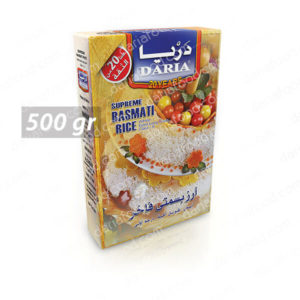 أرز بسمتي أبيض فاخر ( 500 جرام )