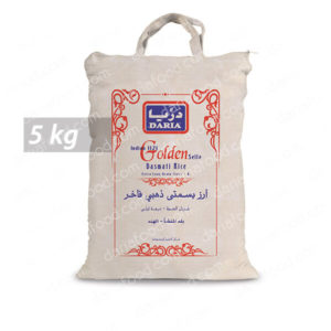 أرز بسمتي ذهبي فاخر ( 5 كيلو )