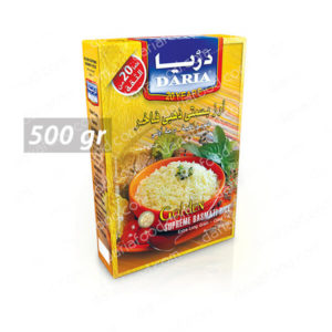 أرز بسمتي ذهبي فاخر ( 500 جرام )