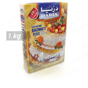 أرز بسمتي أبيض فاخر ( 1 كيلو )