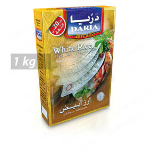 أرز أبيض طويل الحبة ( 1 كيلو )