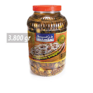 فلفل هالبينو شرائح ( 3.800 جرام )