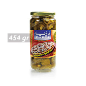 فلفل هالبينو شرائح ( 454 جرام )