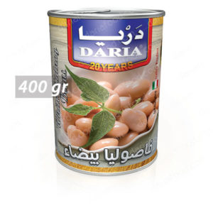فاصوليا بيــضاء ( 400 جرام )