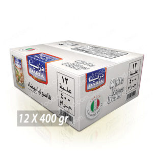 فاصوليا بيضاء ( كرتونة 12 عبوة ) 400 جرام