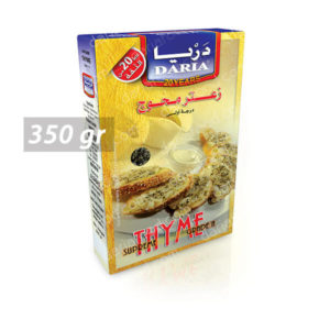 زعتر محوج ( 350 جرام )