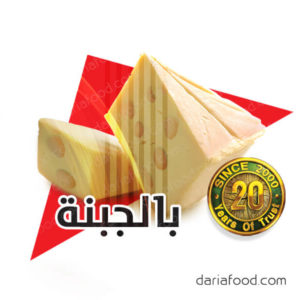 فشار بطعم الجبنة ( كيس 100 جرام )