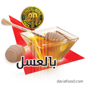 فشار بطعم العسل ( كيس 100 جرام )